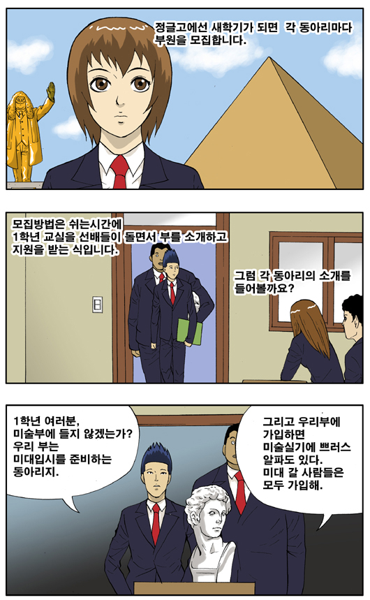 1 페이지