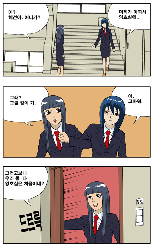 1 페이지