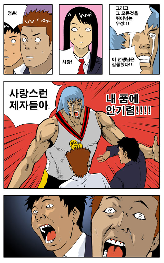 5 페이지
