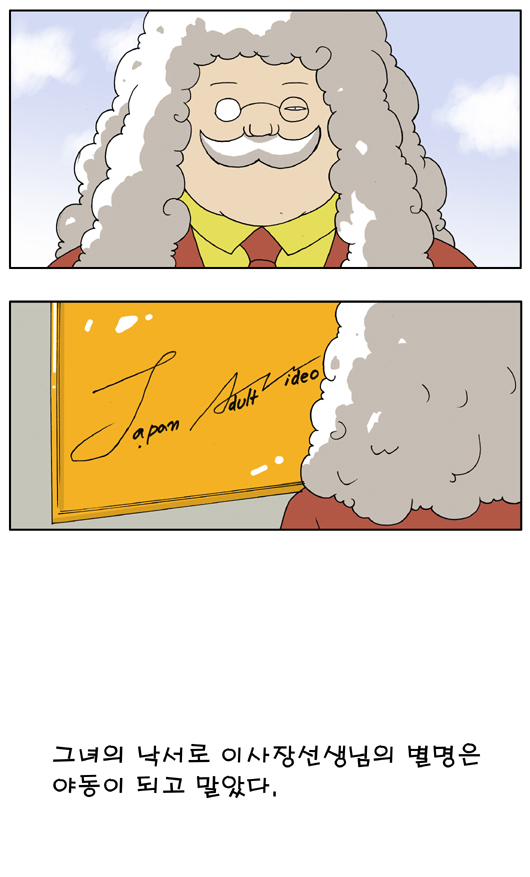 5 페이지