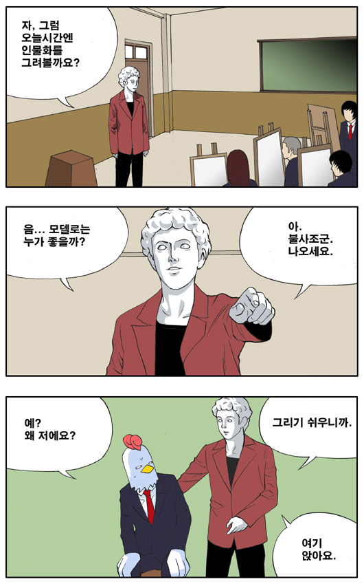 1 페이지