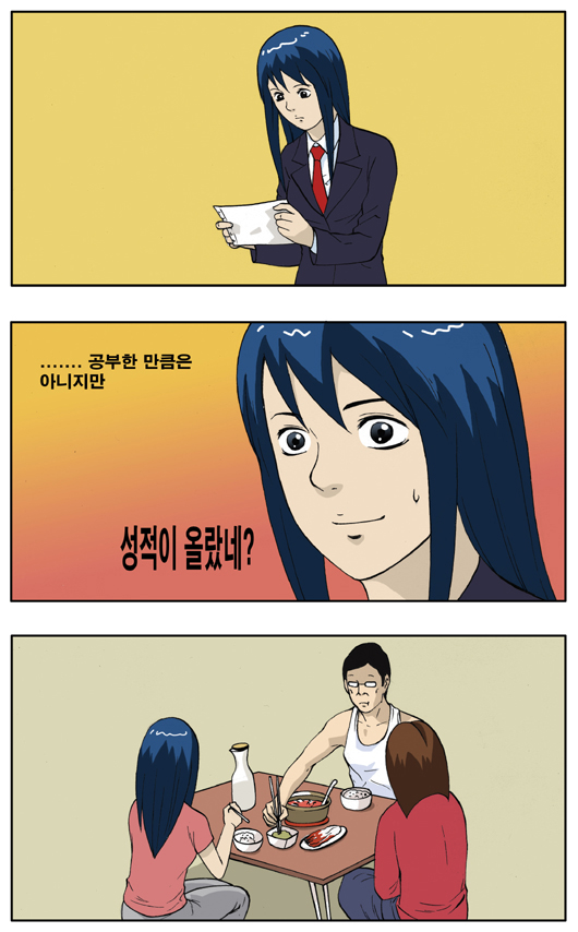1 페이지