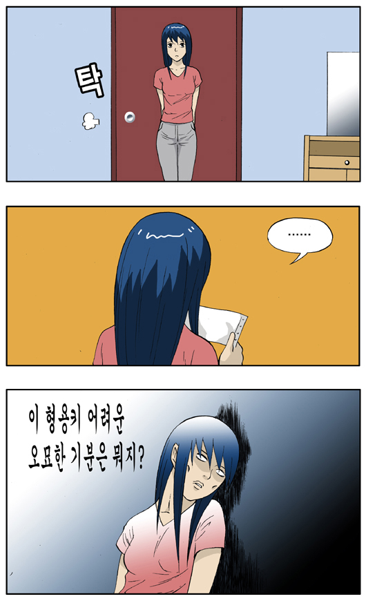 5 페이지