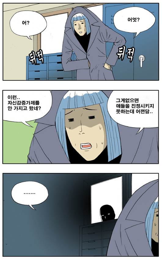 1 페이지
