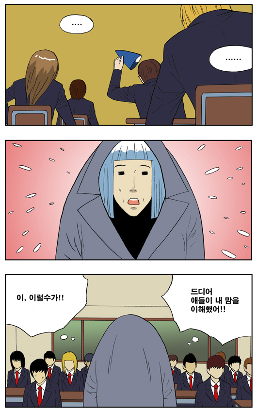 5 페이지