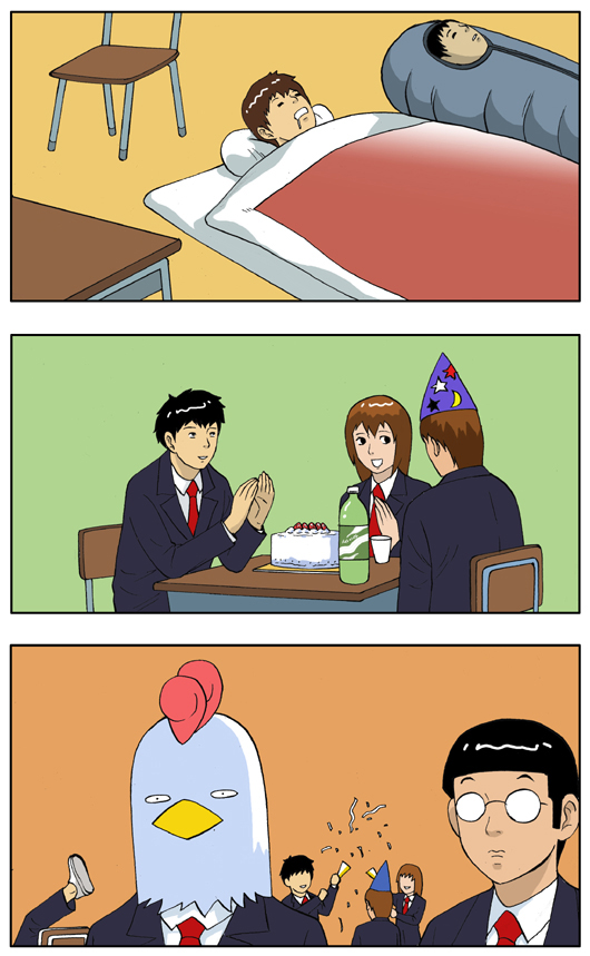 2 페이지
