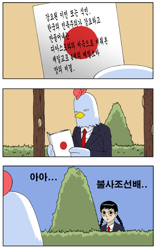1 페이지
