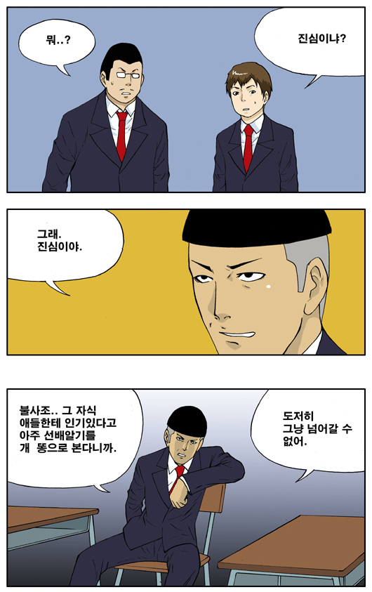 1 페이지