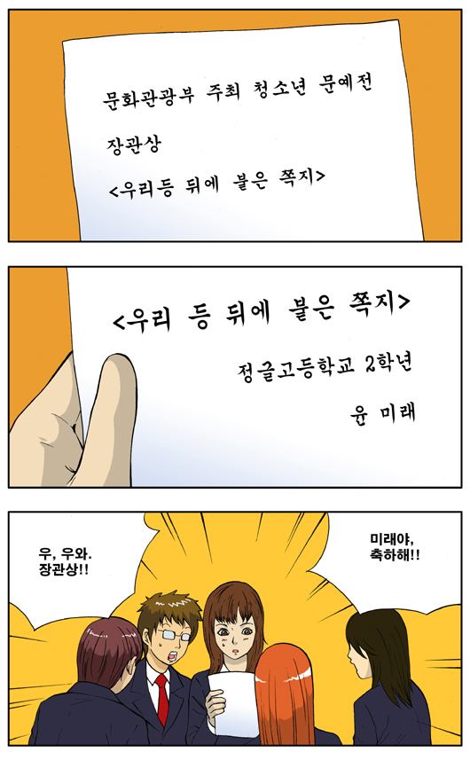 1 페이지