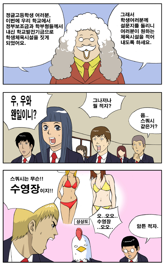 1 페이지