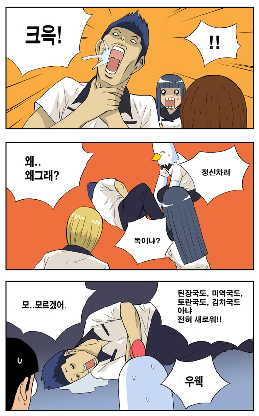 3 페이지