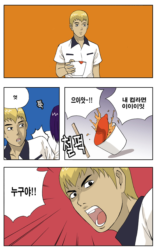 1 페이지
