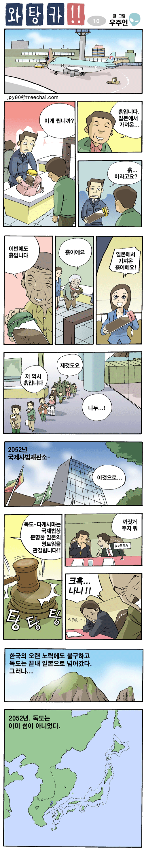 1 페이지
