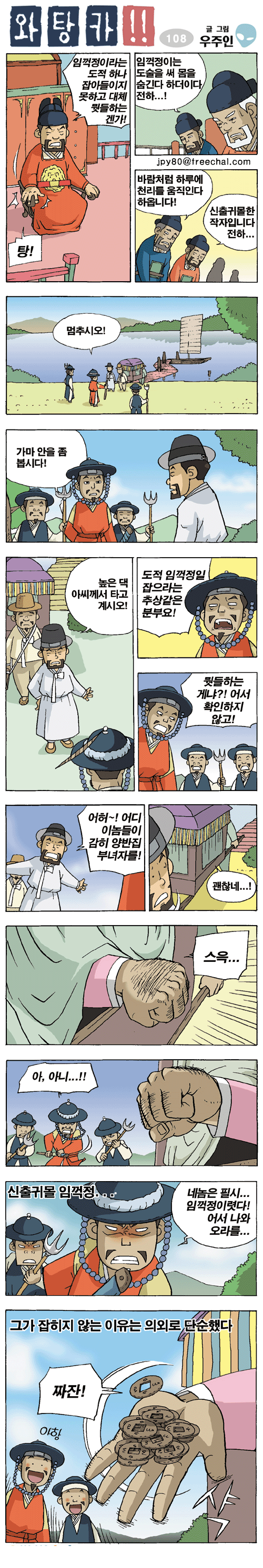 1 페이지