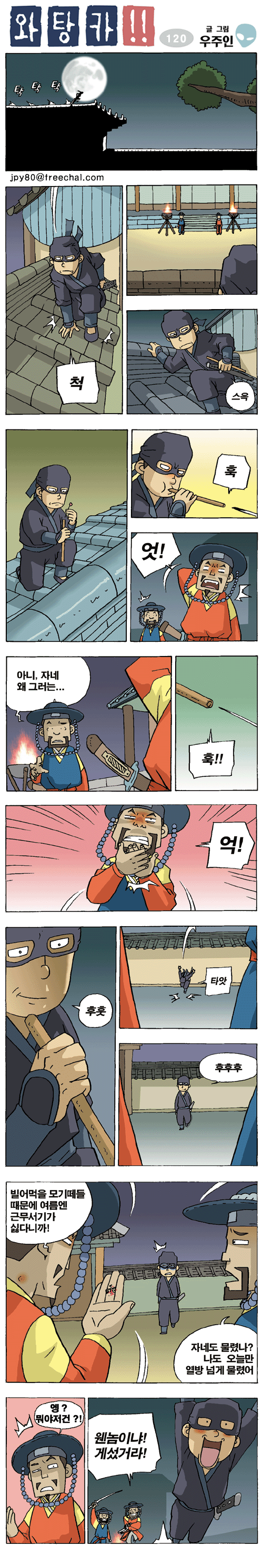 1 페이지