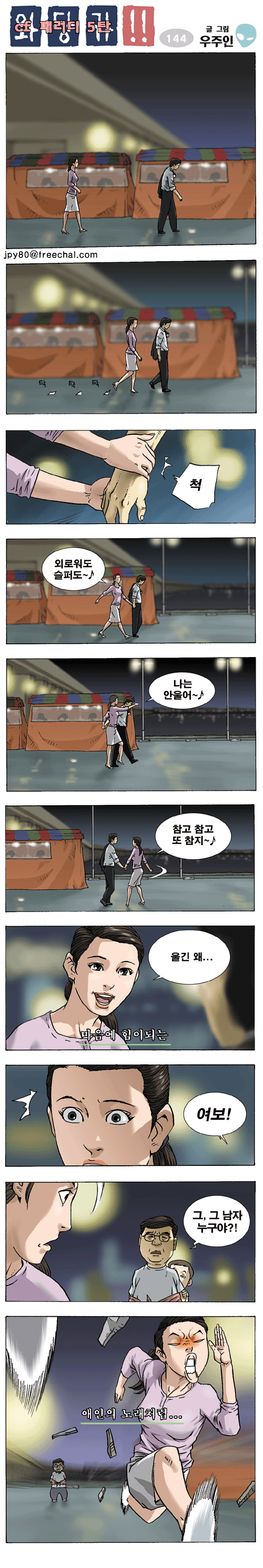 1 페이지