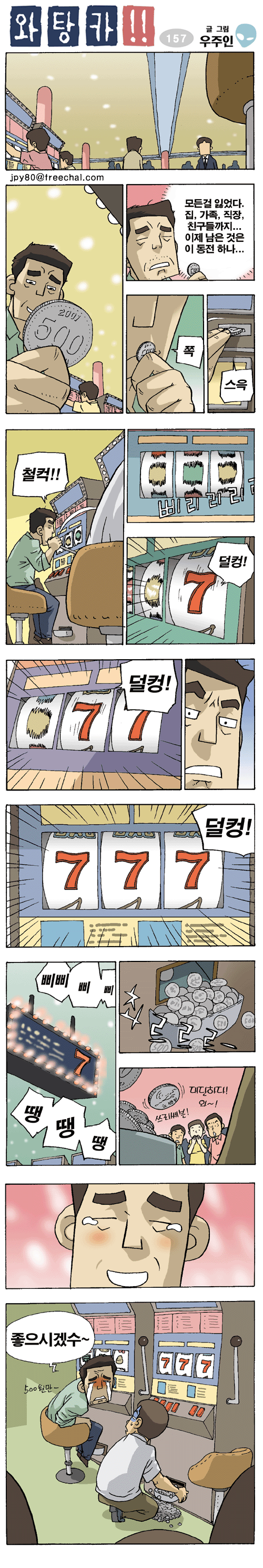 1 페이지