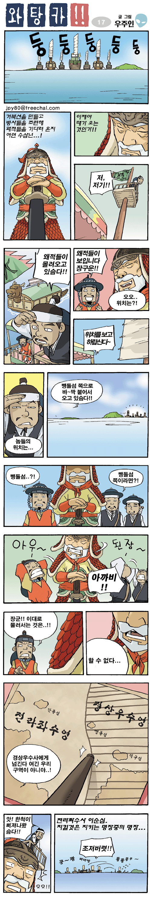 1 페이지