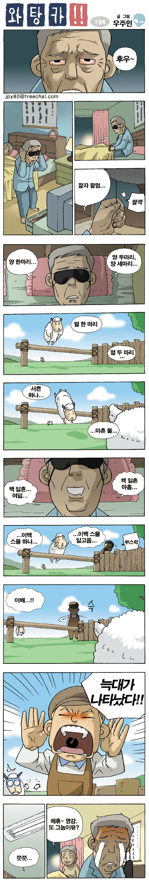 1 페이지