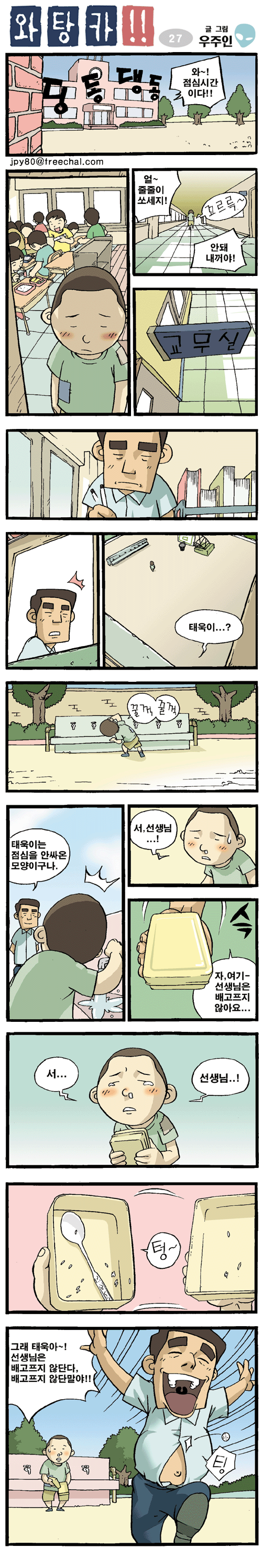 1 페이지
