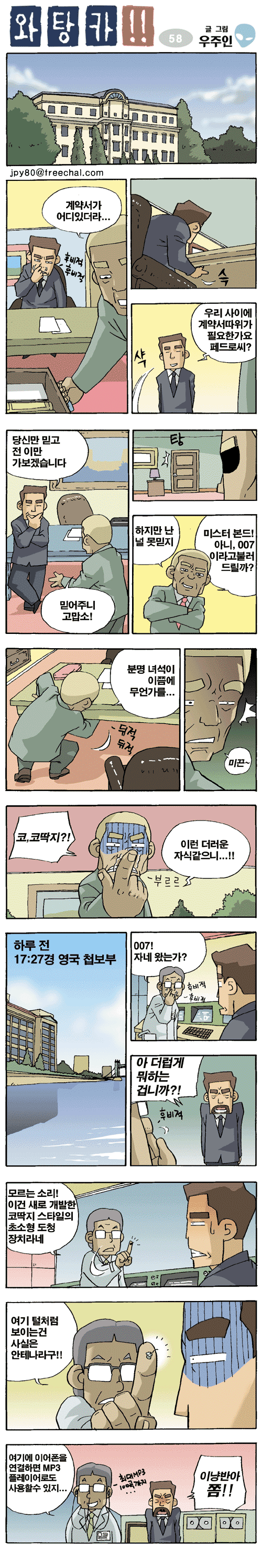 1 페이지