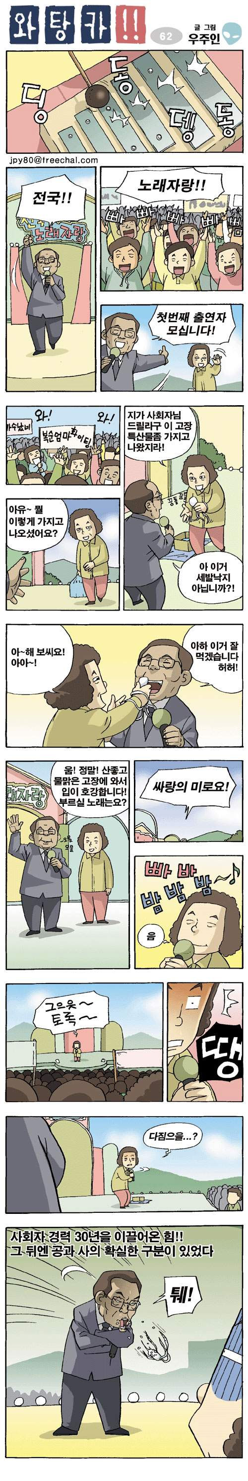 1 페이지
