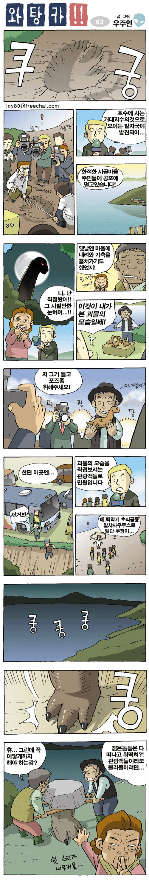 1 페이지
