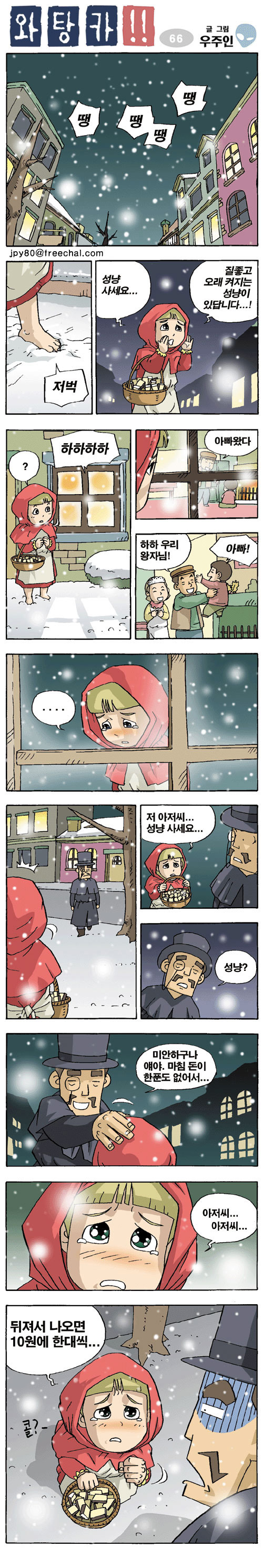 1 페이지