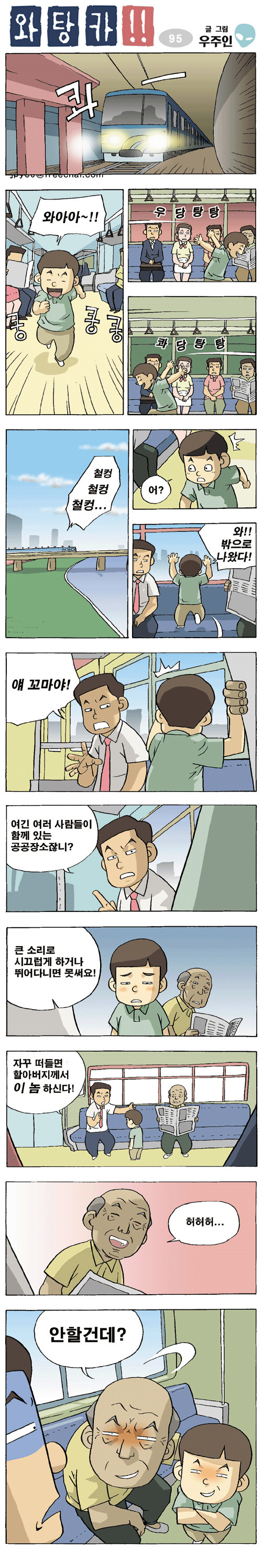1 페이지