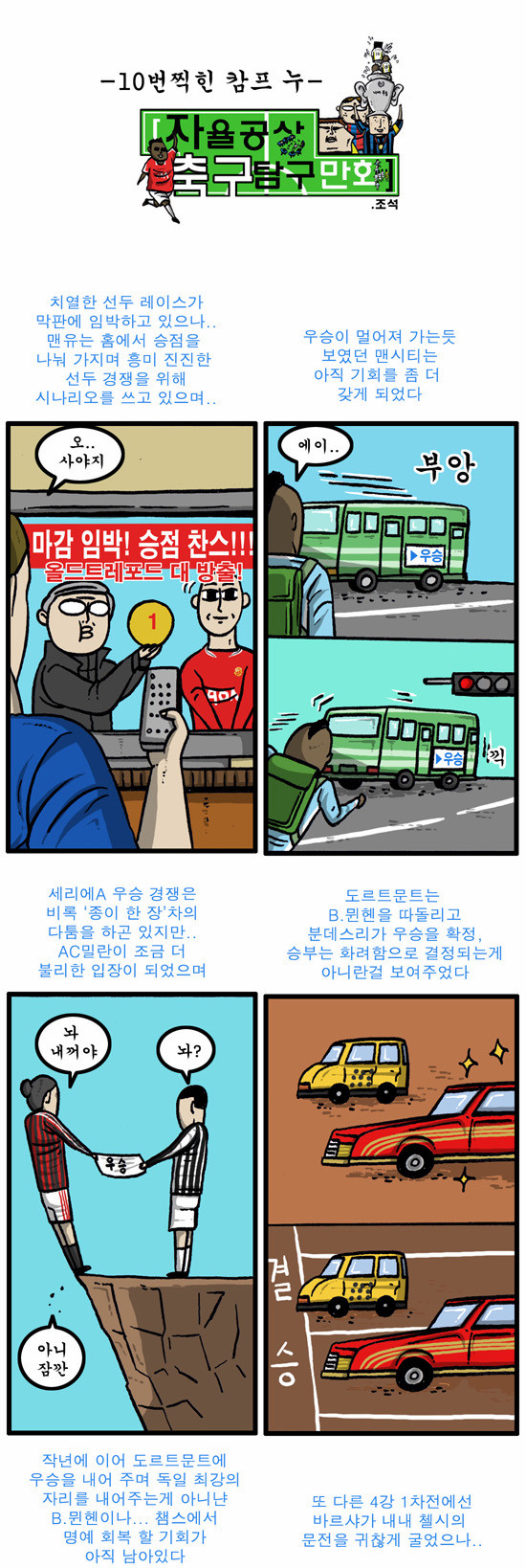 1 페이지
