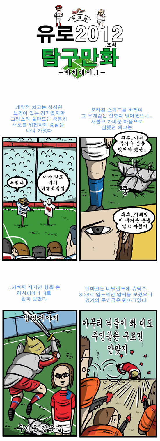 1 페이지