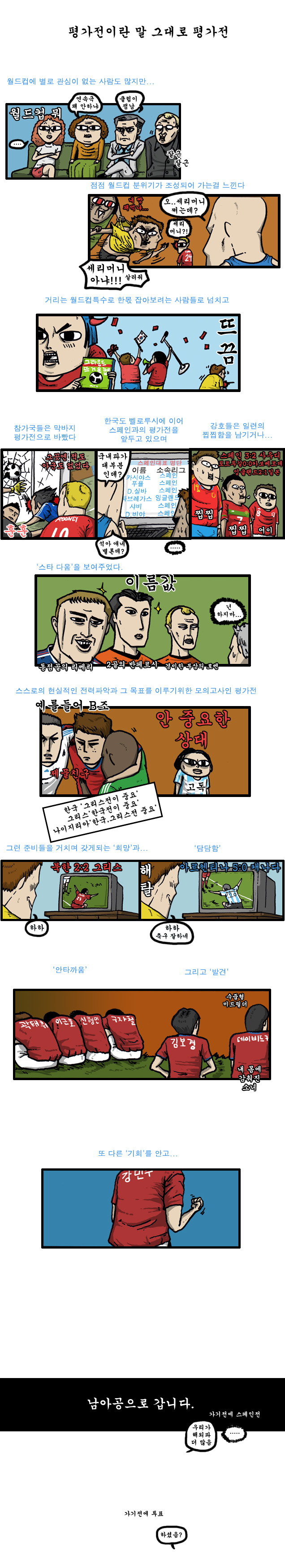 1 페이지