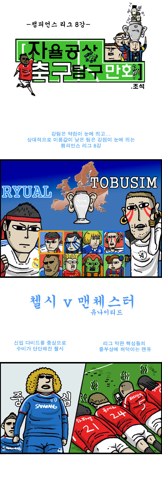 1 페이지