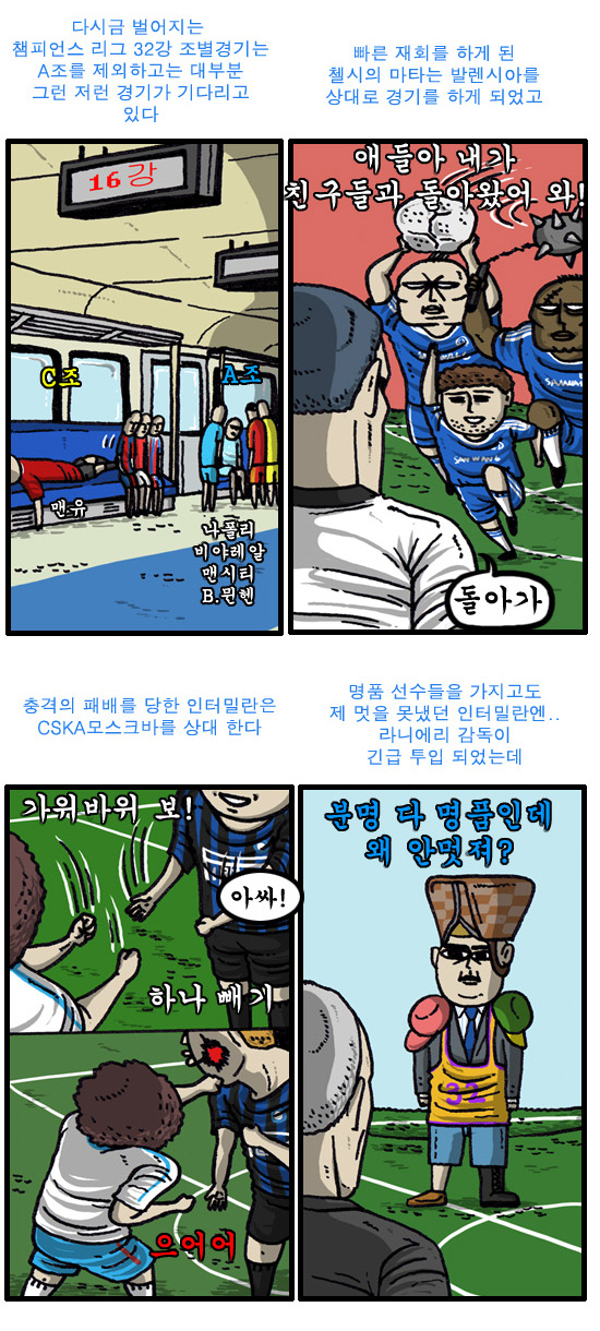 2 페이지