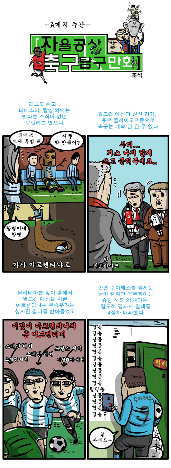 1 페이지