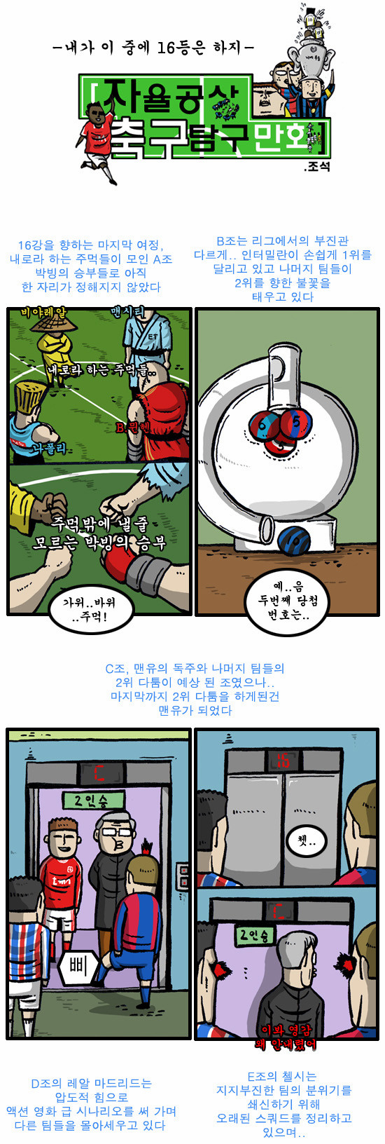 1 페이지