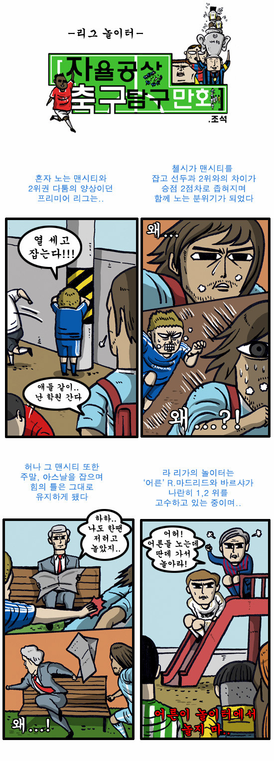 1 페이지