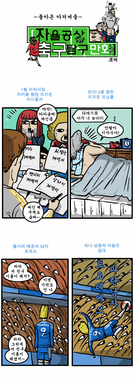 1 페이지