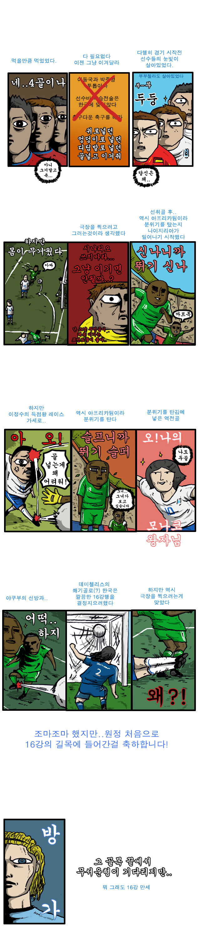 1 페이지