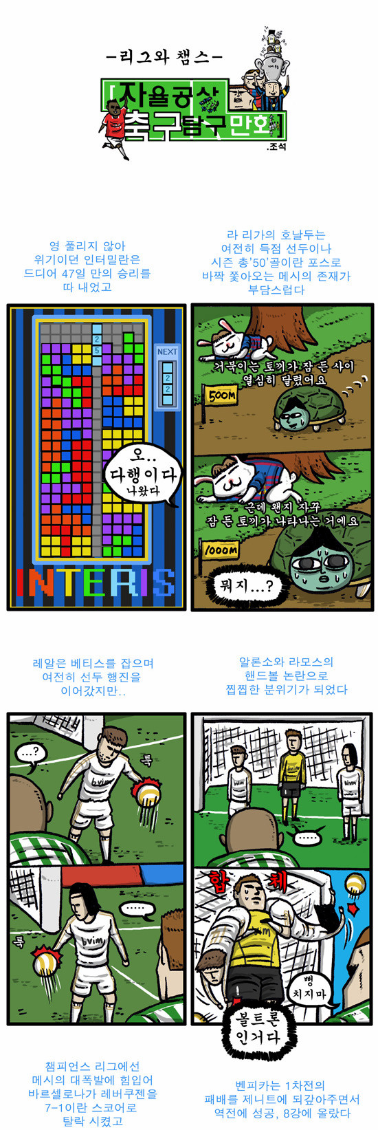 1 페이지