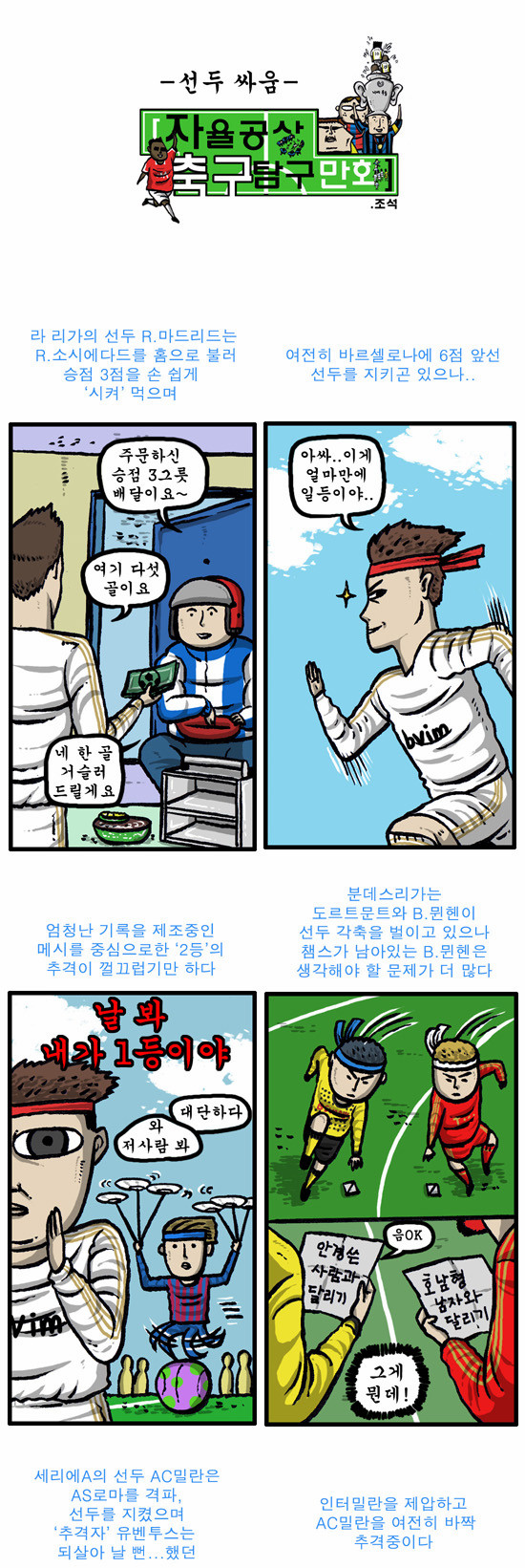 1 페이지