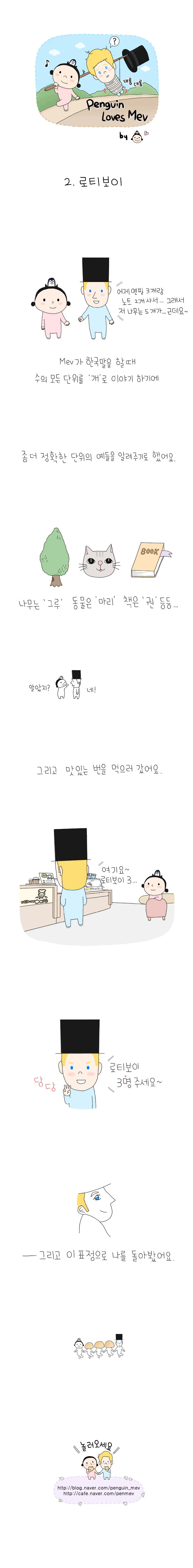 1 페이지