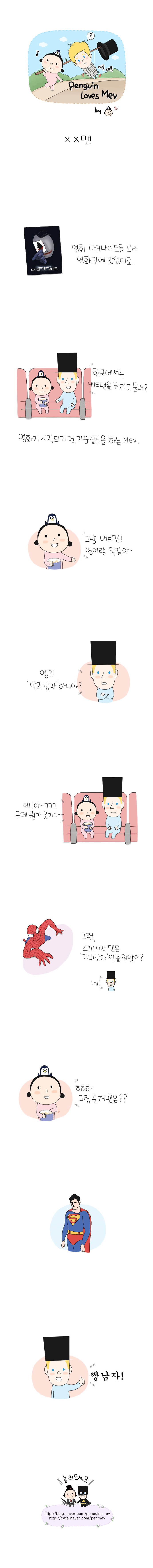 1 페이지