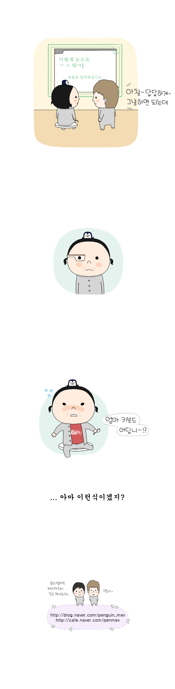 5 페이지