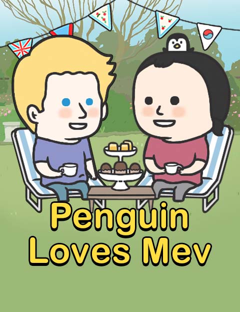 Penguin loves Mev