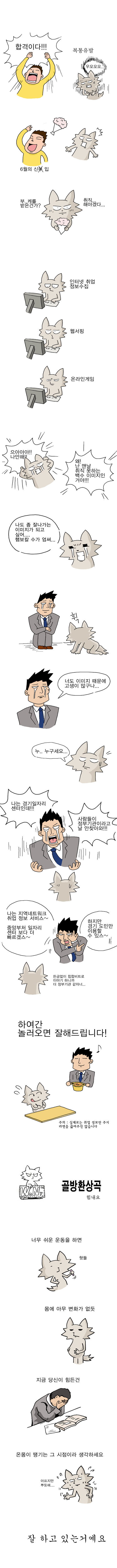 1 페이지