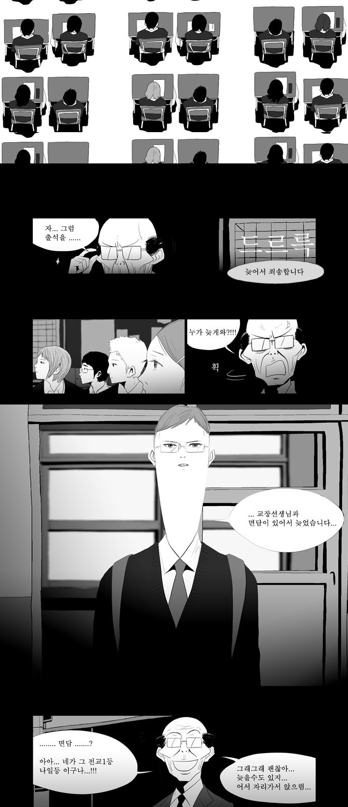 10 페이지
