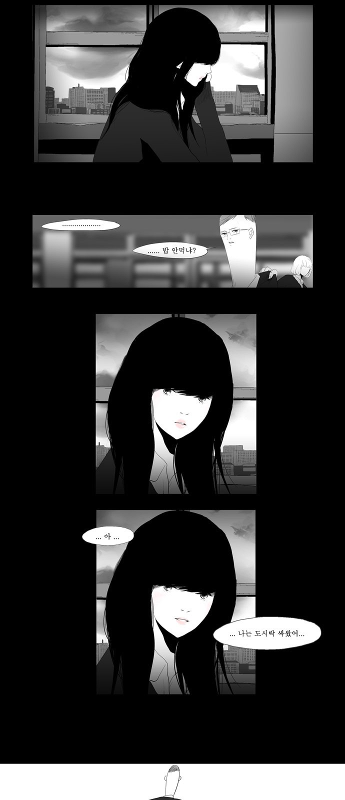15 페이지