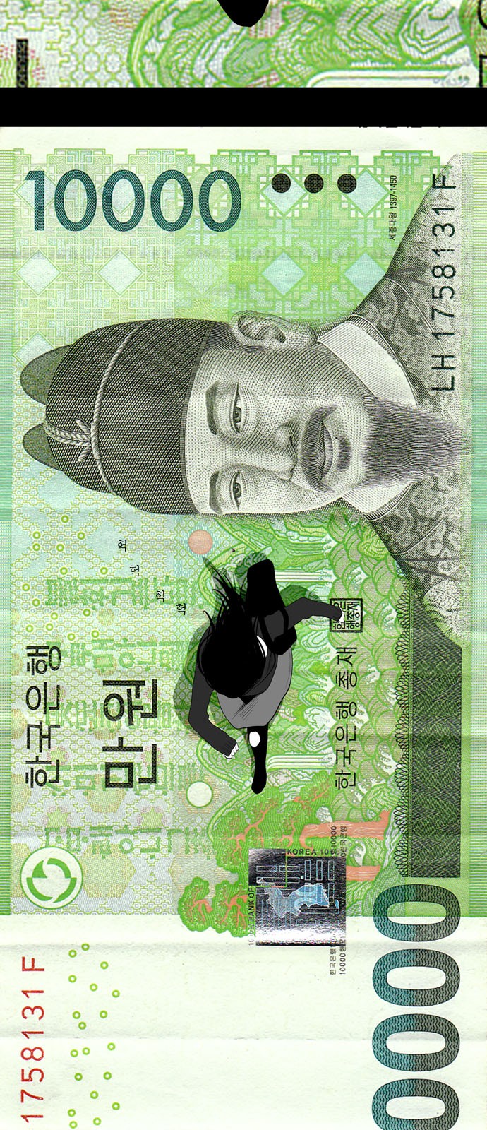 35 페이지