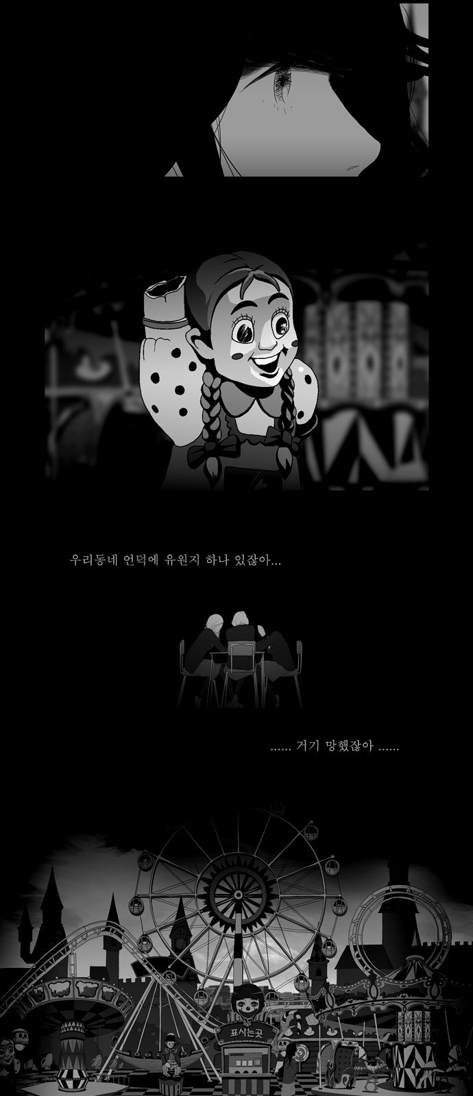 40 페이지